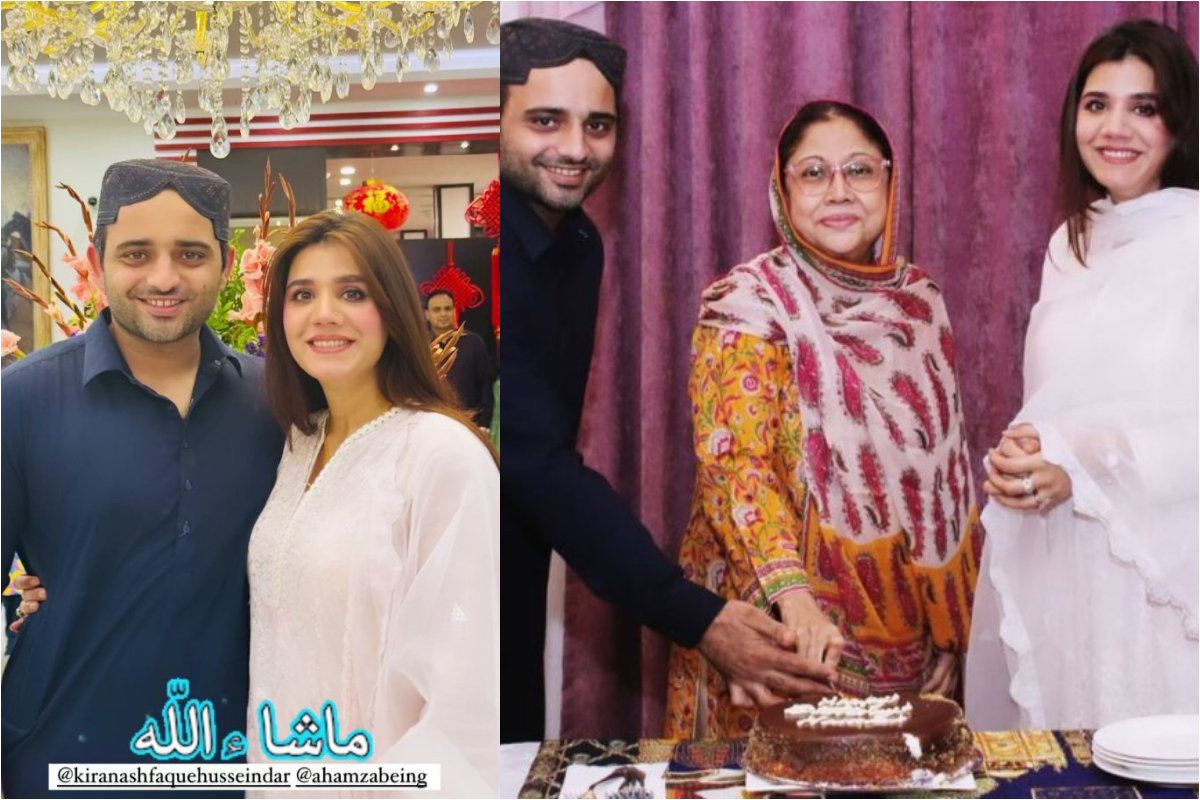 Kiran Ashfaque Hussein Dar throws birthday celebration party for husband