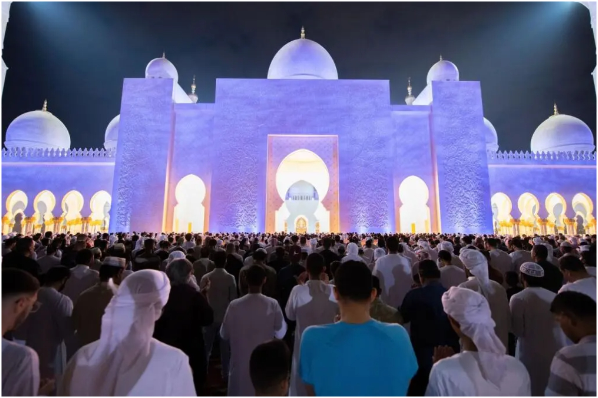 Eid Ul Fitr 2024