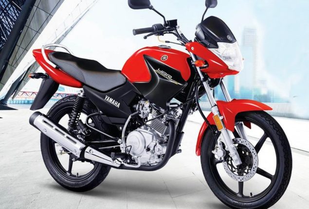 Yamaha YBR 125