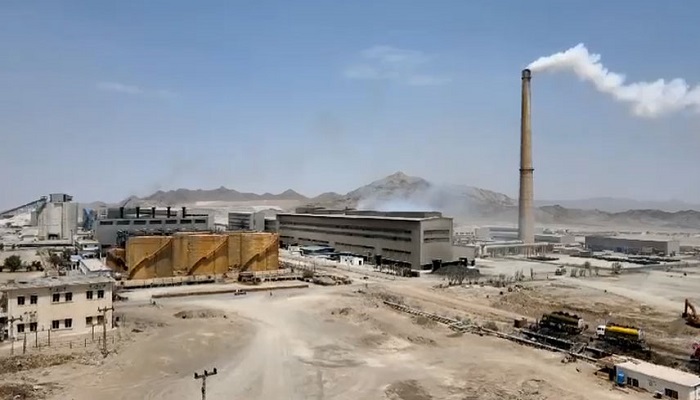 Saudi Arabia will invest $1bn in Reko Diq project
