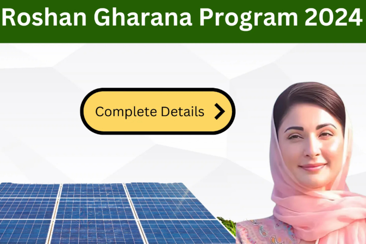Roshan Gharana Program Registration