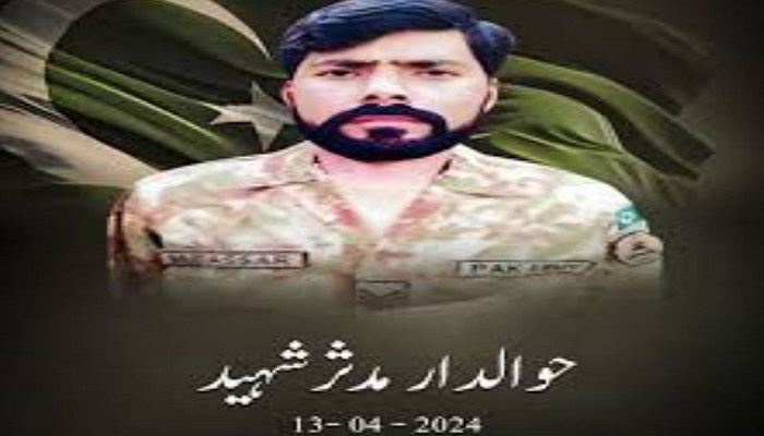 Martyr Lance Havaldar Mudassar laid to rest in native town