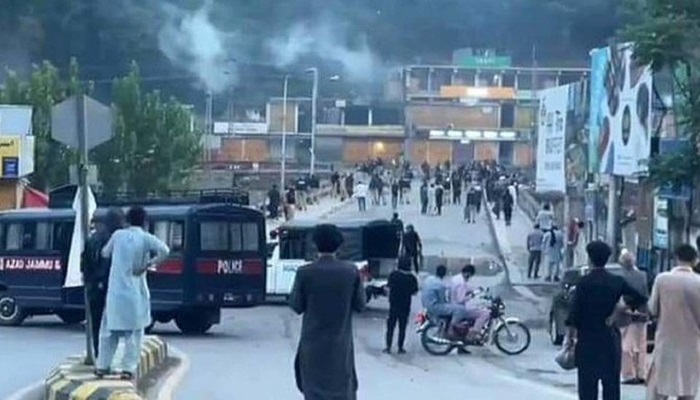JAAC warns protests' scope could be extended if demands not admitted