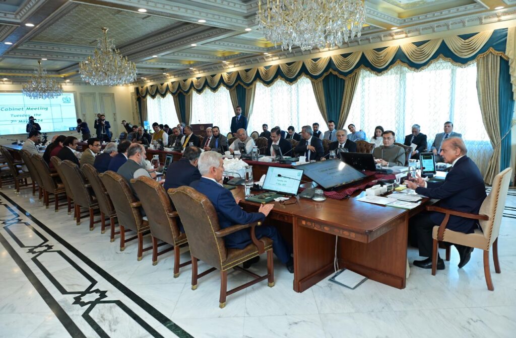 Shehbaz says Saudi investment delegation’s visit significant headway in bilateral ties