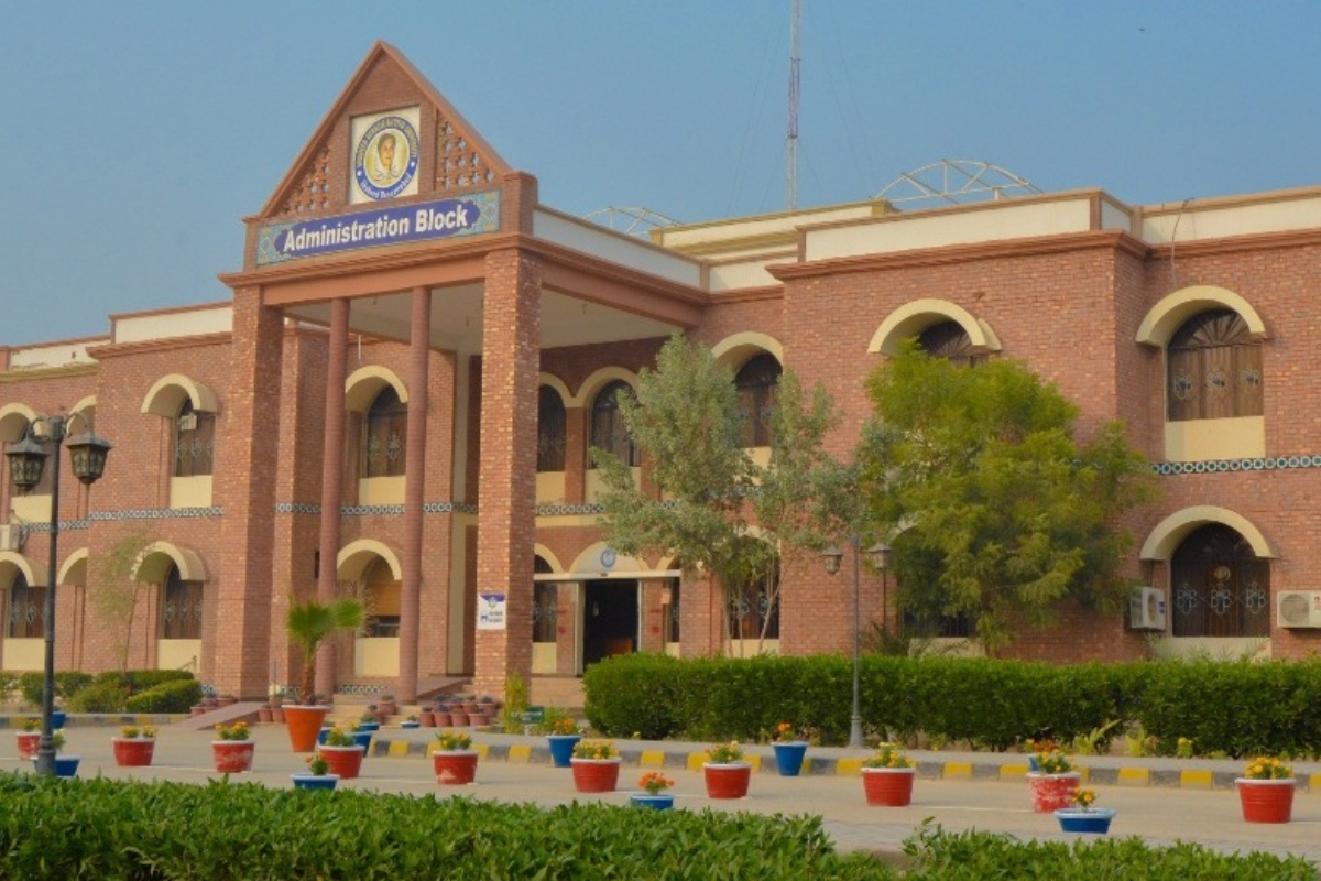 Shaheed Benazir Bhutto University Announced Job Vacancies in Pakistan