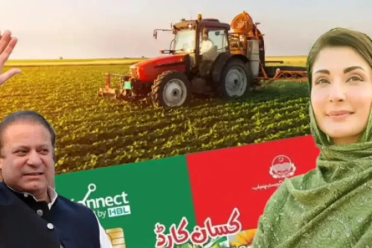 Kisan Card Online Apply: Check Here!