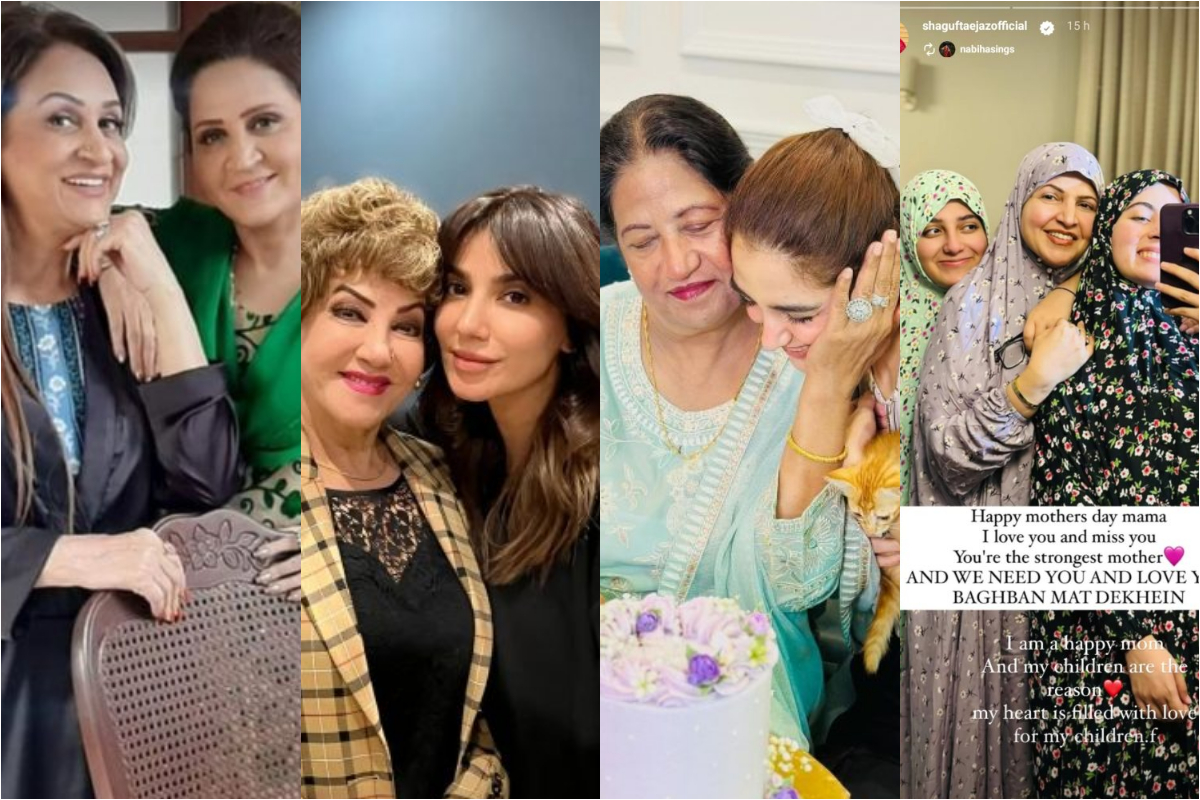 Pakistani Celebrities heartfelt wishes on Mother’s Day