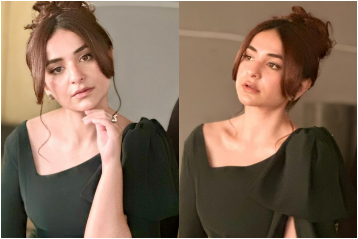 Yumna Zaidi