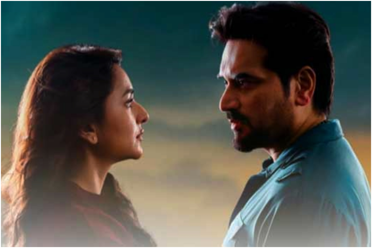Humayun Saeed