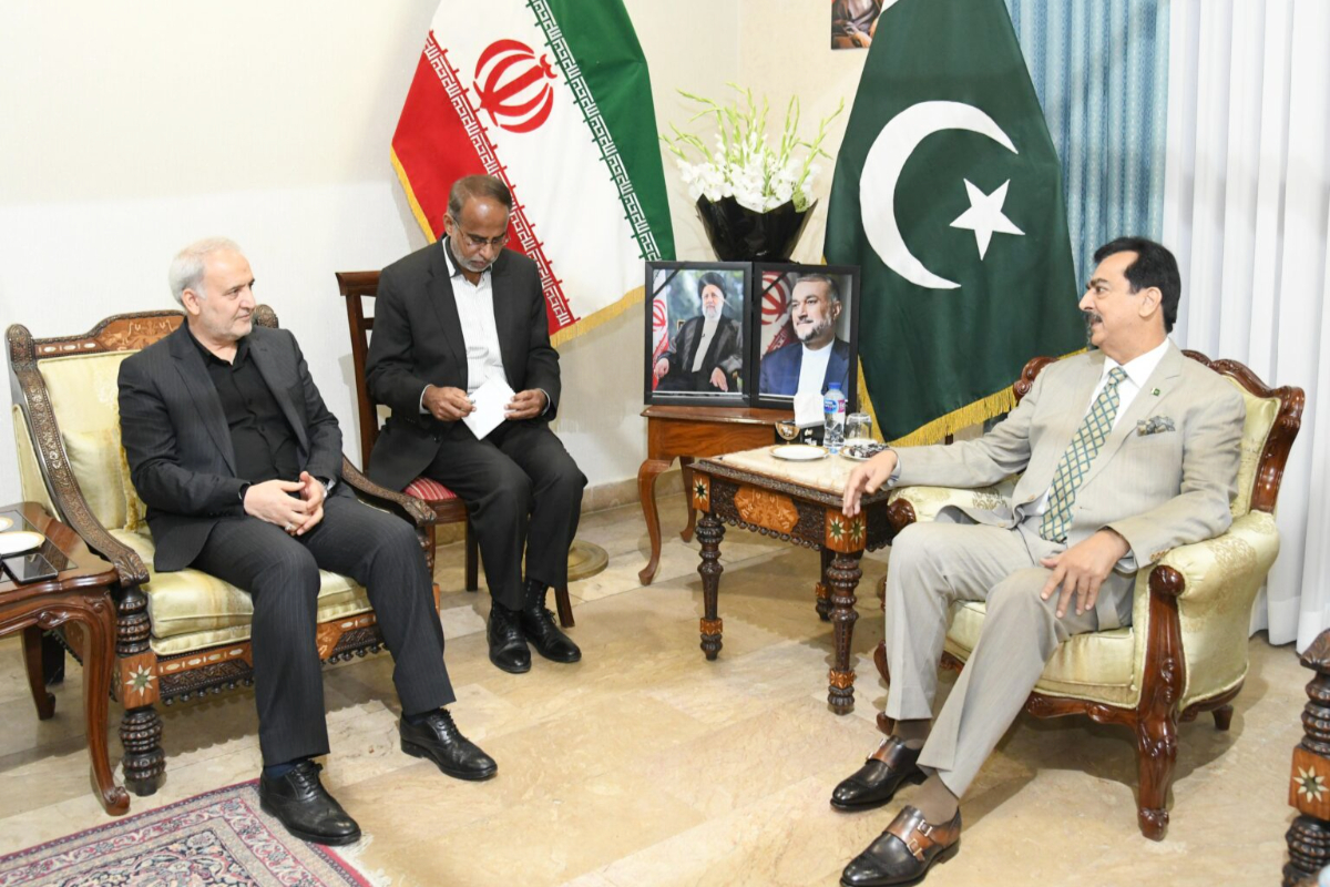 Gilani