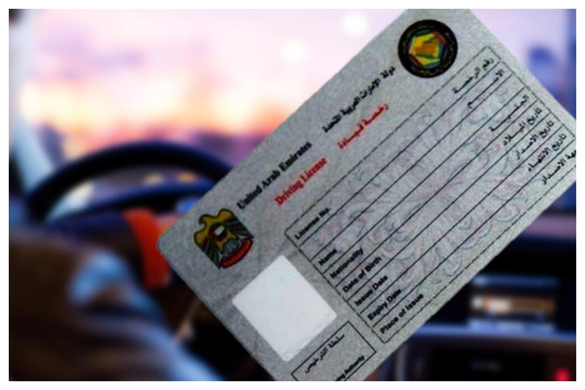 Dubai Driving License Latest Renewal Fee for Indians - May 2024