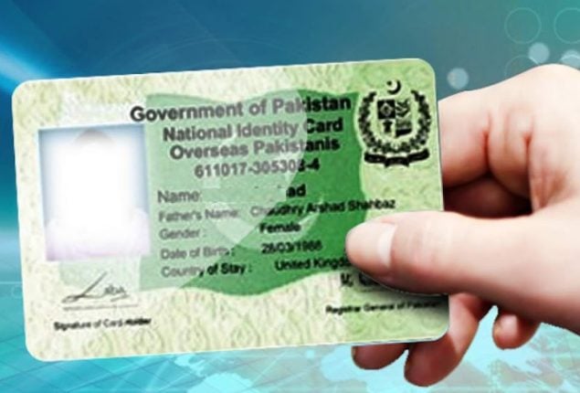 NADRA NICOP fee for UAE