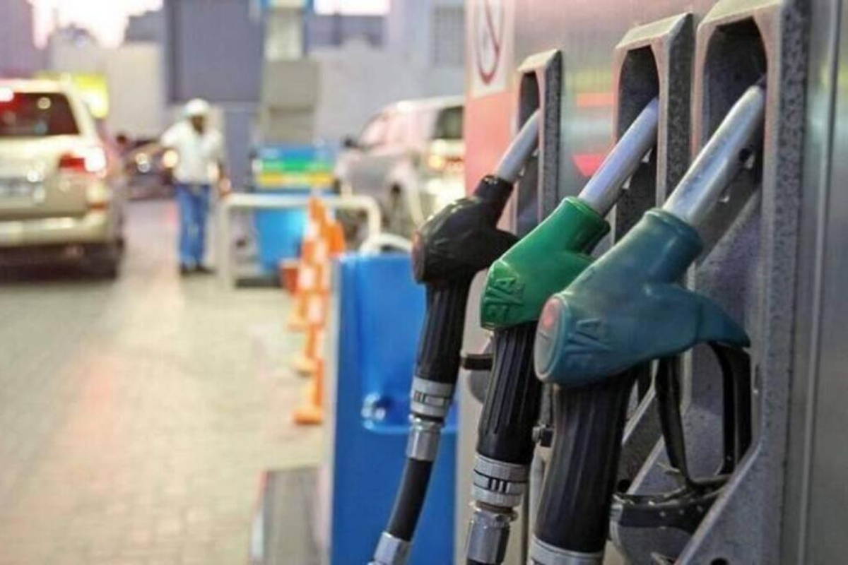 UAE petrol prices
