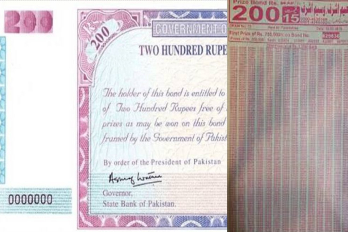 200 prize bond full list