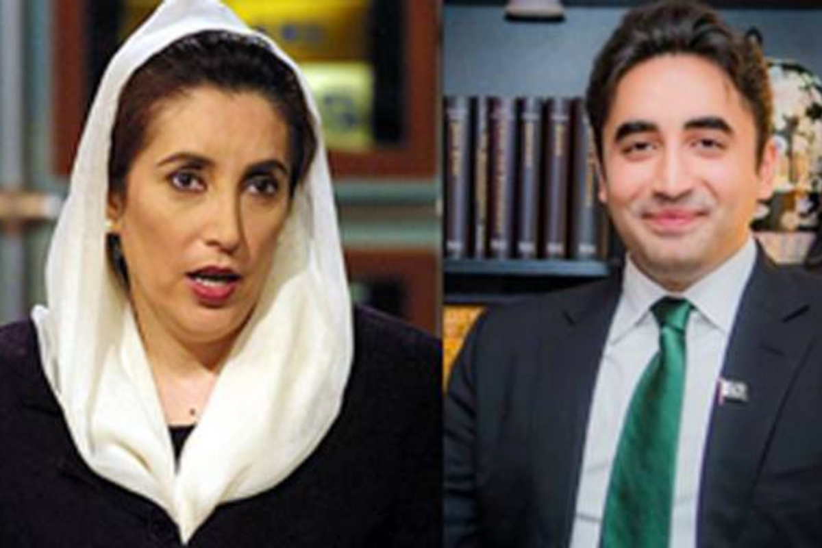 Bilawal