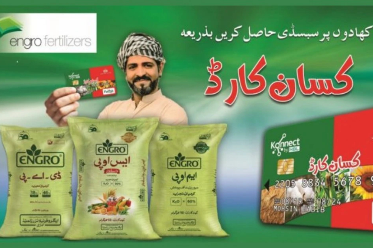 Kisan Card registration