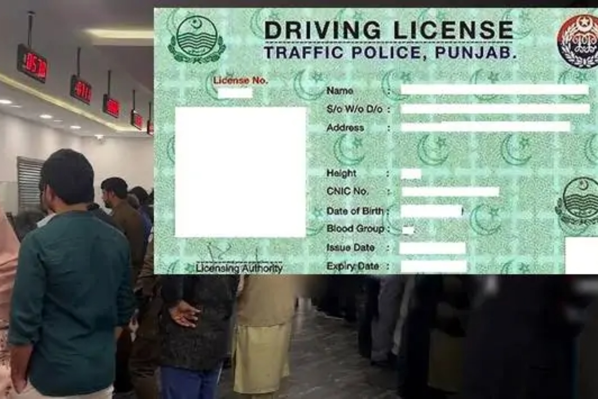 Lahore Driving License Test Latest Update: Check Here