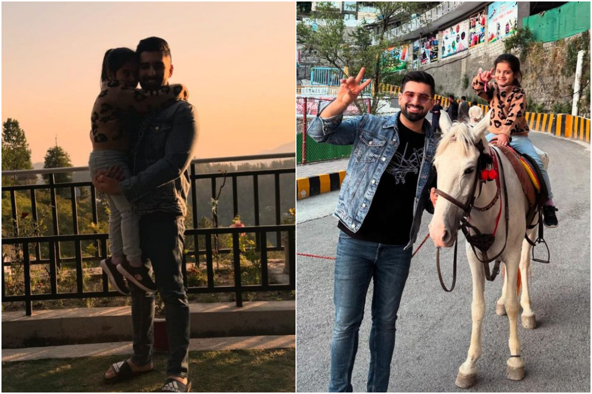 Muneeb Butt
