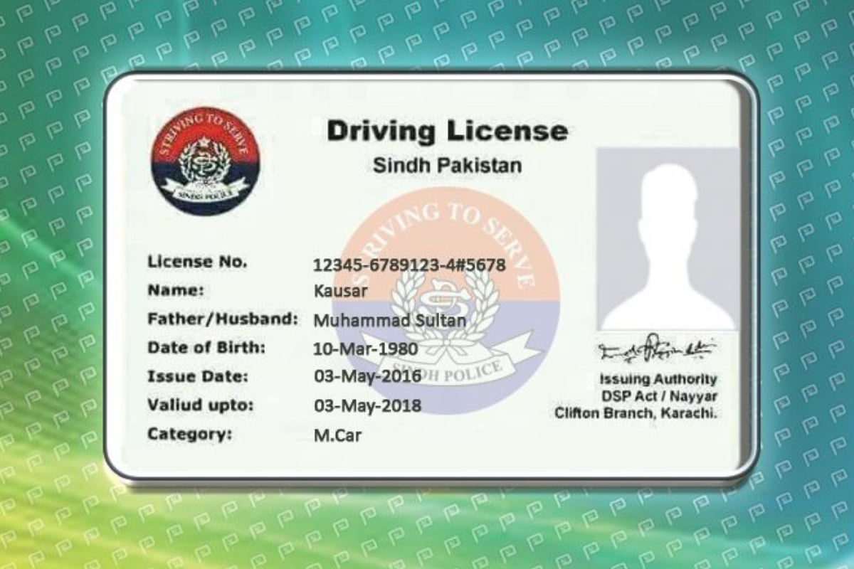 Sindh