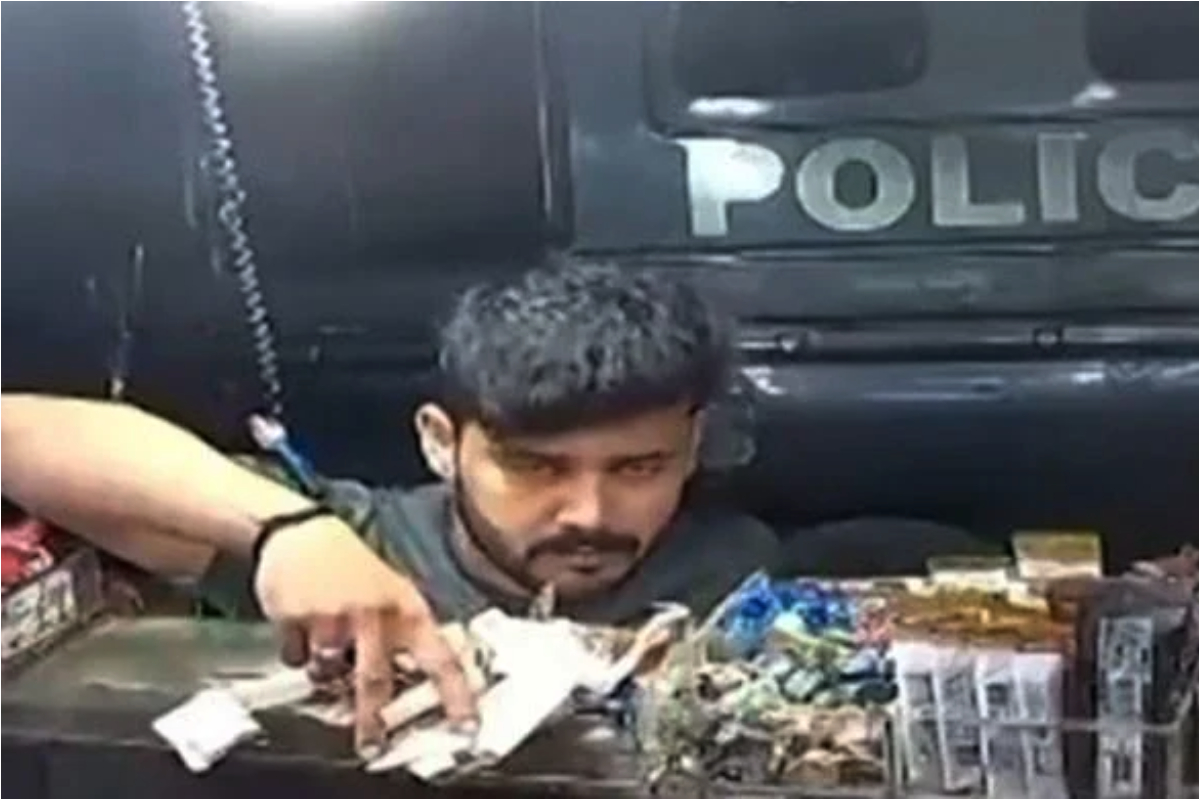 DSP