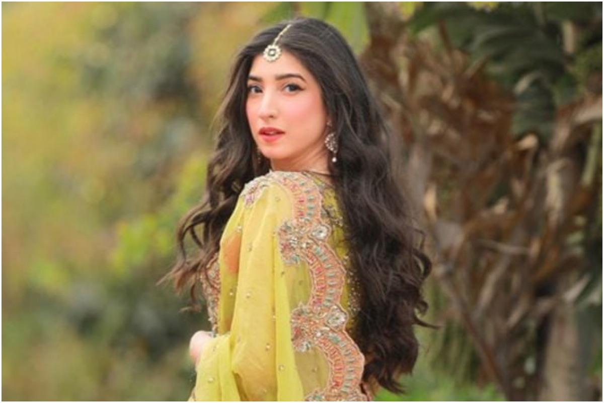 Mariyam Nafees