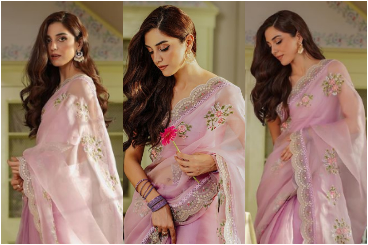Maya Ali