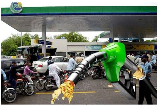 Expected Petrol Prices in Pakistan From July 2024