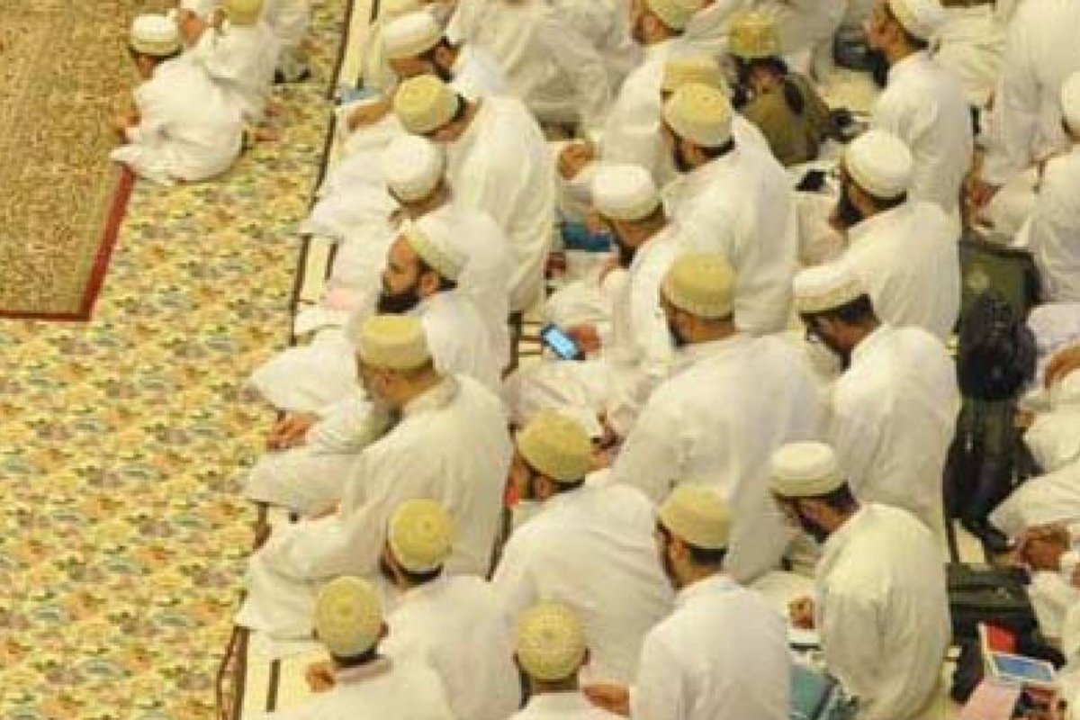Bohra community Eid ul-Adha