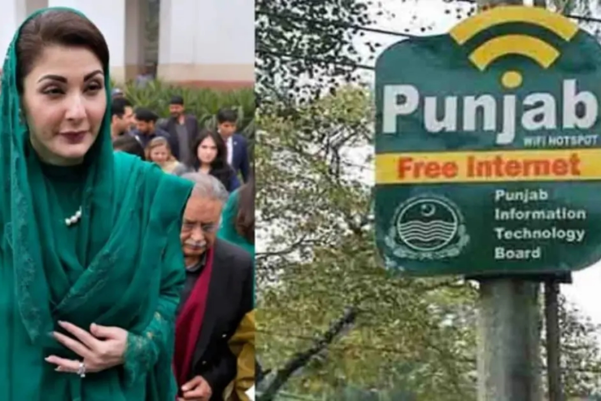 Lahore Free Wi-Fi Network