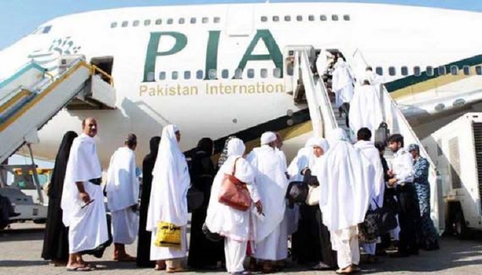Govt Hajj Scheme: Pre-Hajj flight operation to conclude on Monday