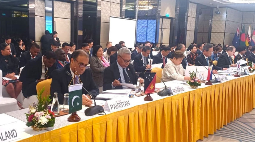 Pakistan is committed to regional peace, security and prosperity.