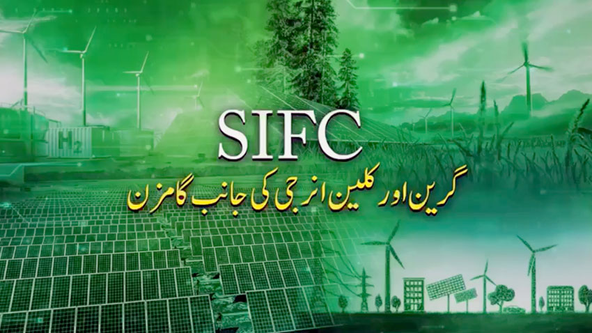 Efforts afoot to promote eco-friendly energy production
