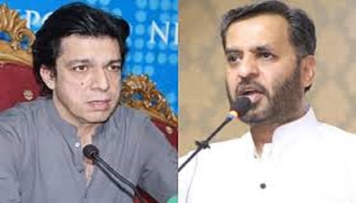 SC accepts apologies of Vawda, Kamal in contempt of court case