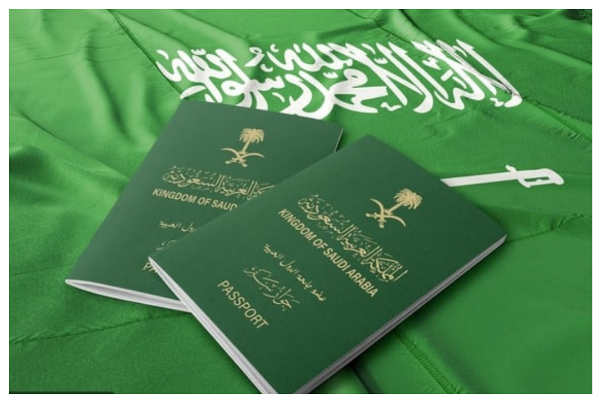 Saudi Arabia Announces Citizenship Program 2024: Checkout Details!