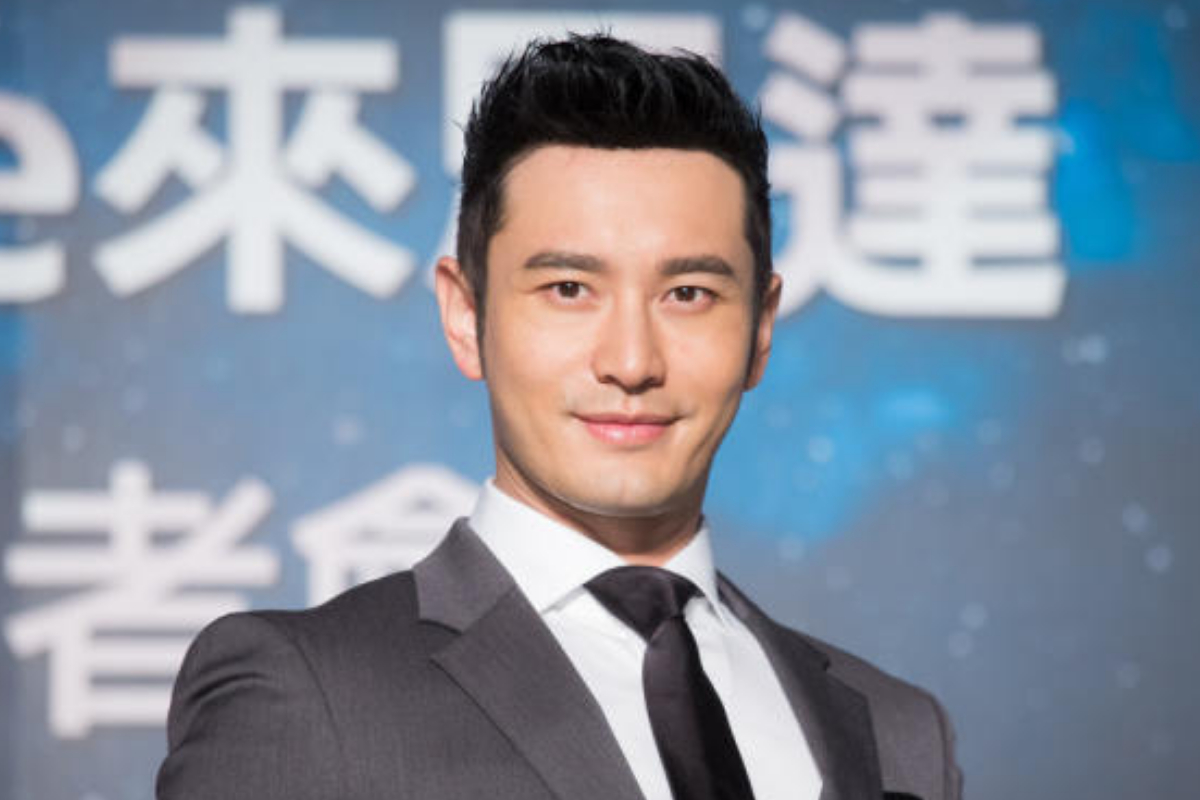Huang Xiaoming