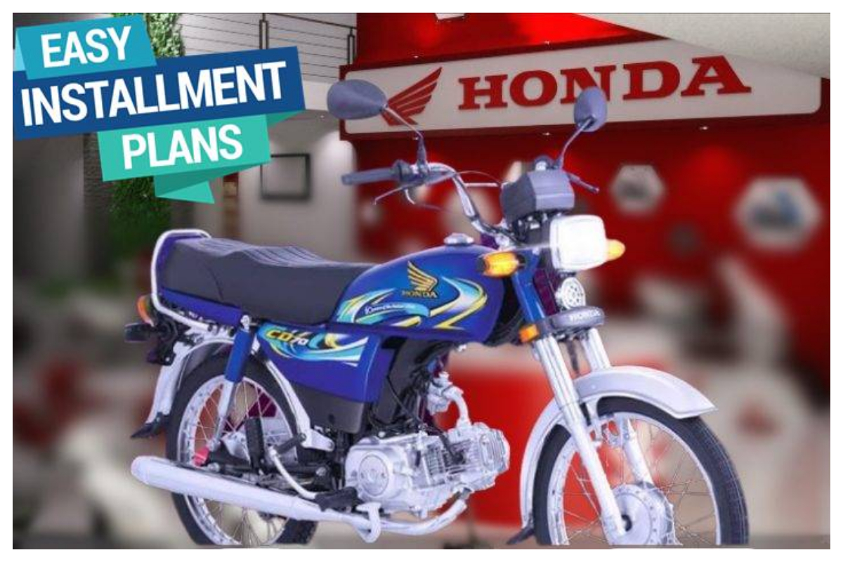 Honda CD 70 Easy Instalment Plan in Pakistan - July 2024