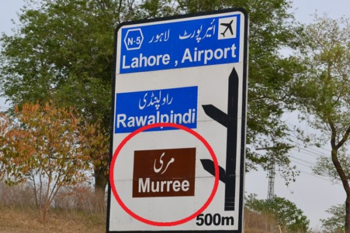 Update for tourists travelling to Murree, Nathia Gali - July 2024