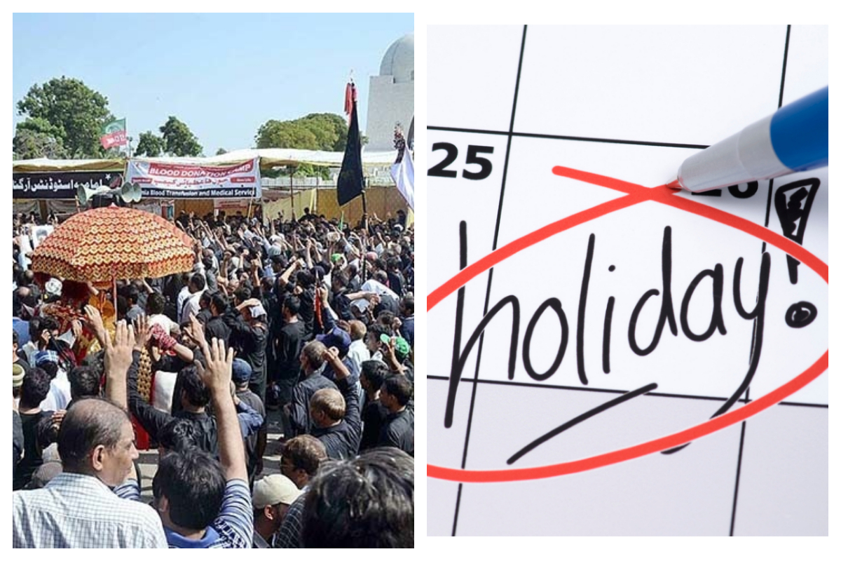 Ashura Public Holidays Announced in Pakistan for Mid-July 2024