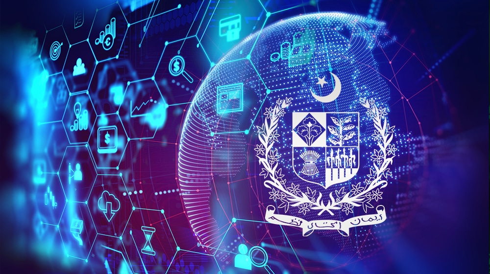 ‘No plan to abolish Ministry of IT’