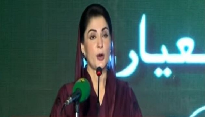 Maryam accuses SC judges of altering Constitution to facilitate ‘one person’
