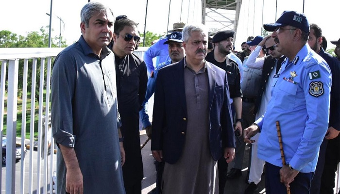 Interior Minister reviews security arrangements