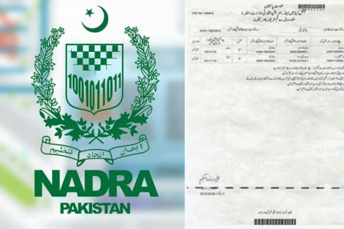 Nadra B-Form latest update in Pakistan for August 2024