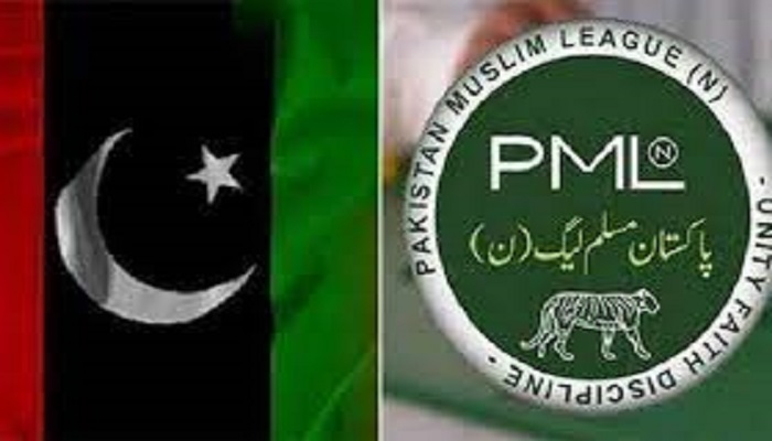 PPP concerned about future impacts of decisions about PTI