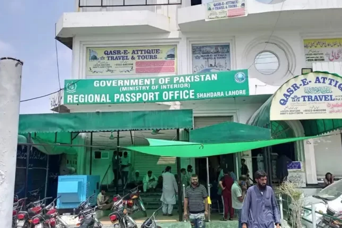 Passport office timings in Lahore