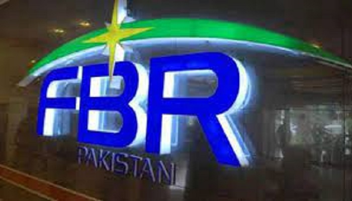 Rashid Mahmood Langrial will be new FBR chairman
