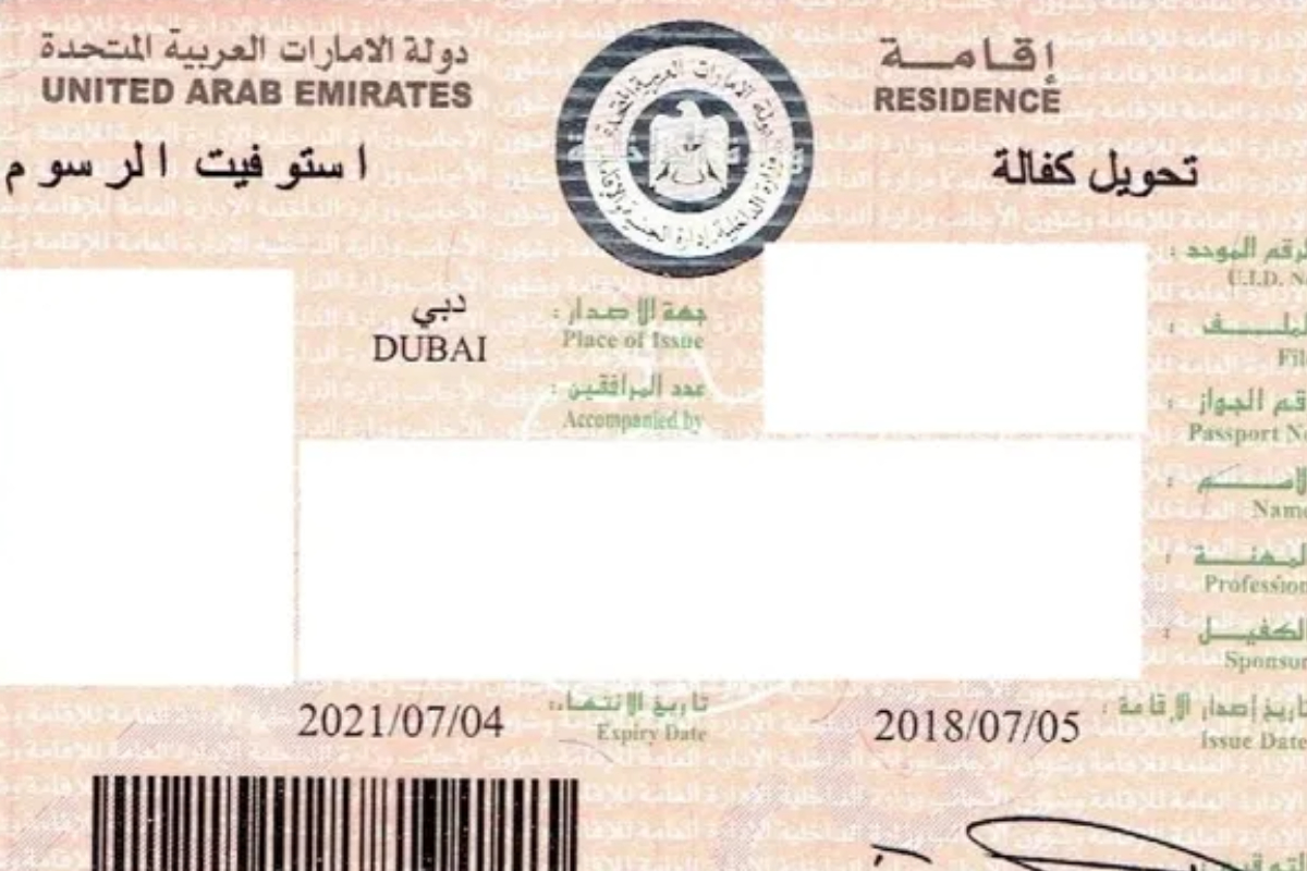Dubai job seeker visa fee