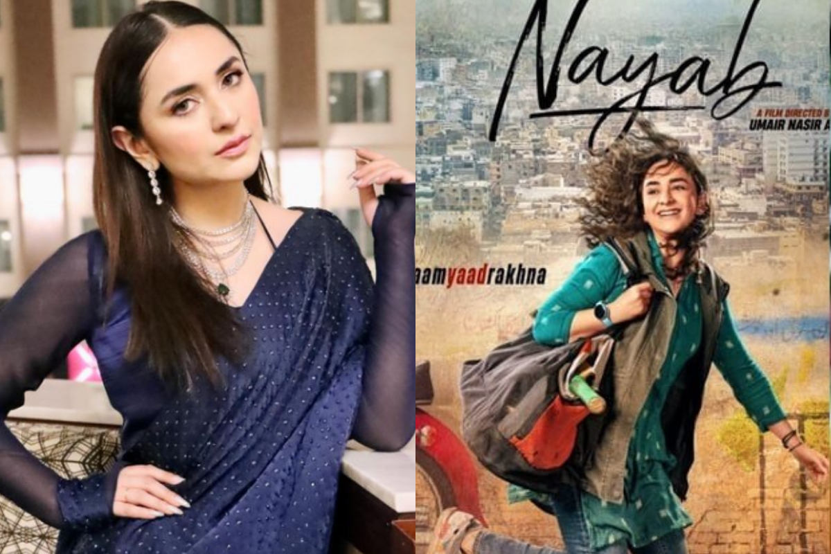 Nayab