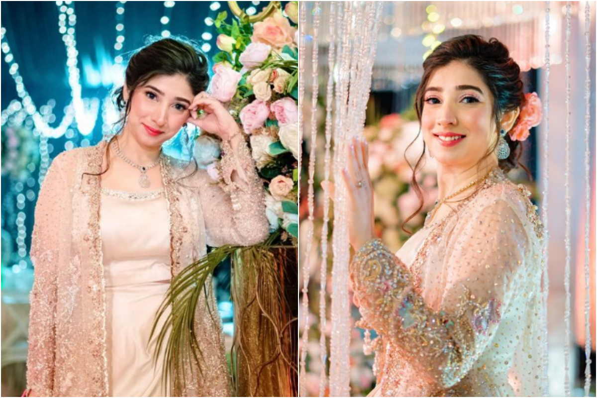 Mariyam Nafees