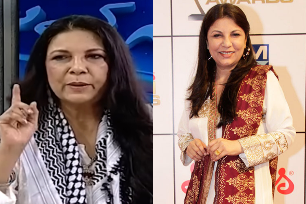 Sakina Samo