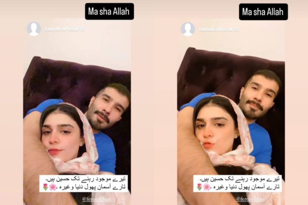 Feroze Khan's latest photo with wife sparks public debate